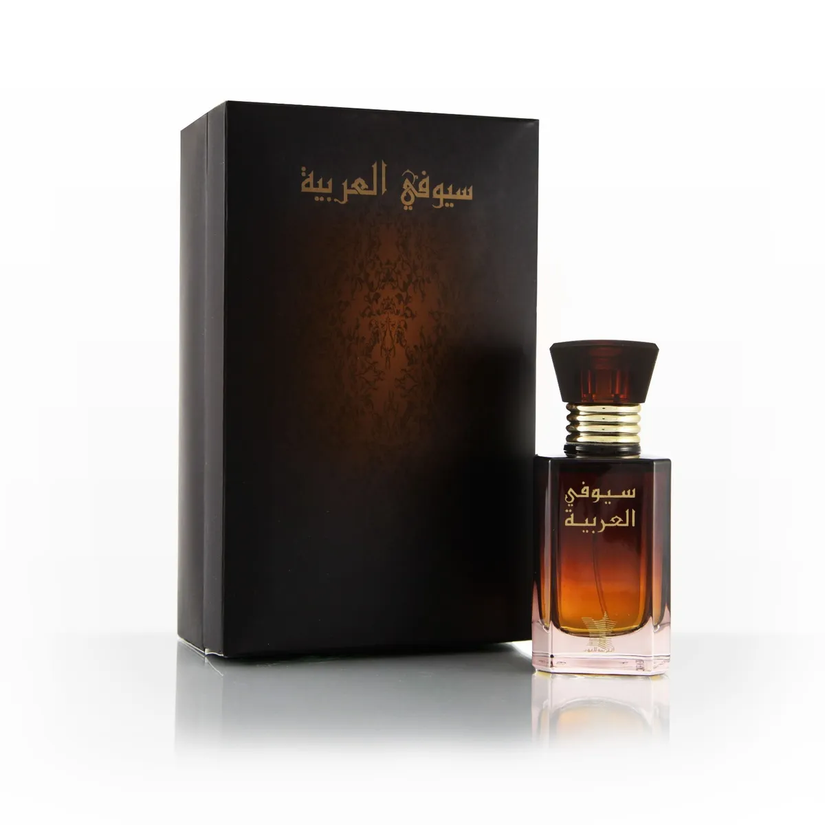 Oud and About: Guide to Wearing Arabian Oud Perfume Every Day